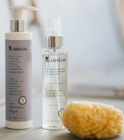  Γαλάκτωμα καθαρισμού προσώπου & ματιών με ελαίο αργκαν & jojoba & moringa 