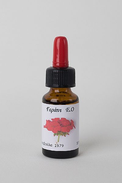 Γεράνι αιθέριο έλαιο