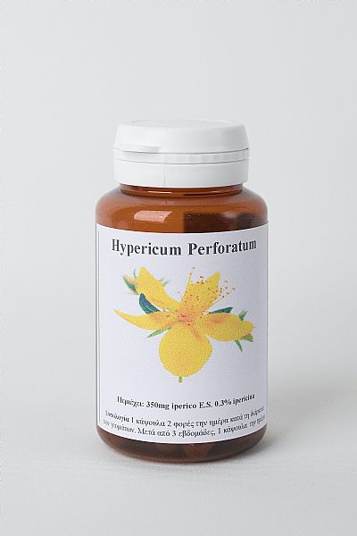 Κάψουλες Βαλσαμόχορτο St. John΄s Wort