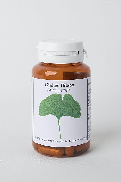 Κάψουλες Γκίνγκο το δίλοβο Ginko Biloba