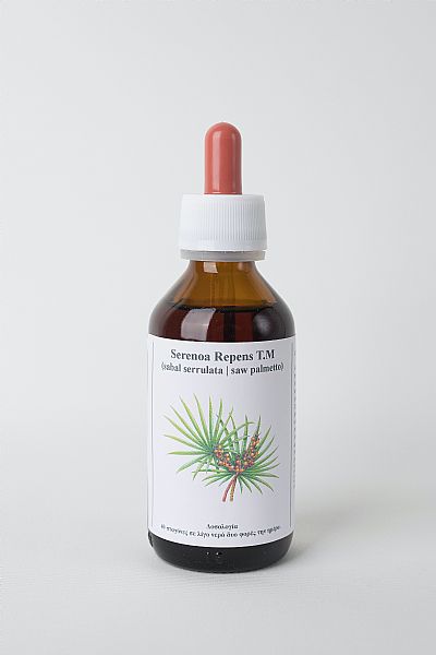 Serenoa Repens T.M ( sabal serrulata & saw palmetto )