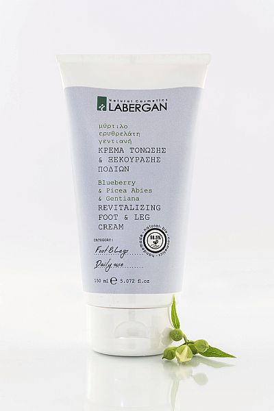 Κρέμα τόνωσης & ξεκούρασης ποδιών εκχυλίσμα ερυθρελάτης μύρτιλλο γεντιανή