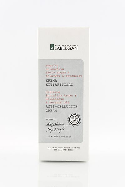 Κρέμα κατά της κυτταρίτιδας με εκχυλίσματος σπιρουλίνας  ανανά καρνιτίνη ισοφλαβόνες