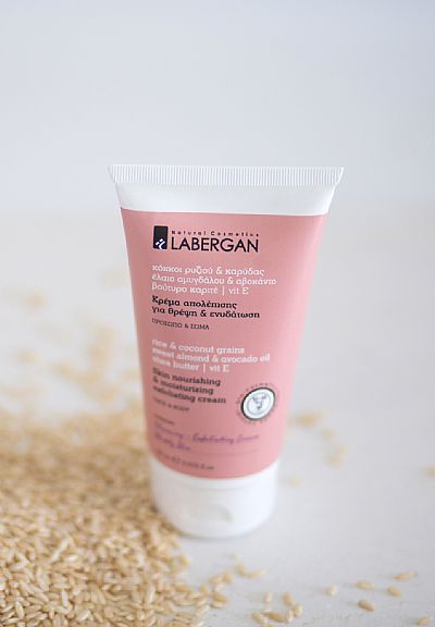 Κρέμα απολέπισης με ελαίο αμυγδάλου με αβοκάντο βούτιρο καριτέ Vitamin E απο κοκκους  ρυζιού